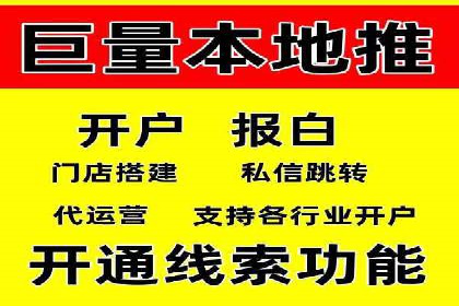 百度竞价代理的客户案例：如何实现ROI最大化